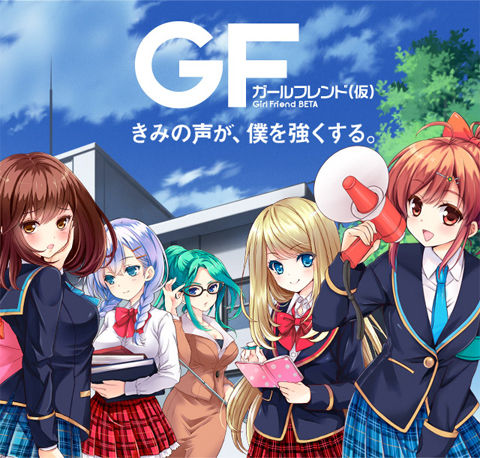 GF