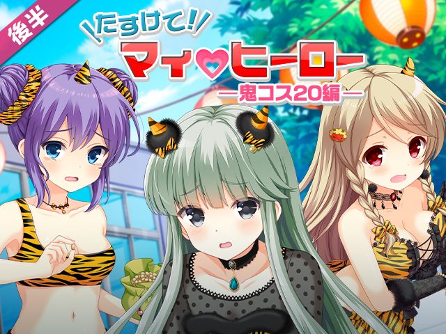 header_13584