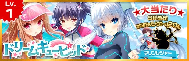 headerImage_dream_1