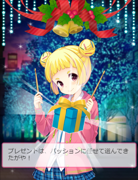 蓬田菫