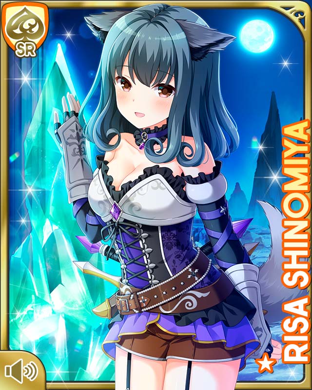 risa1