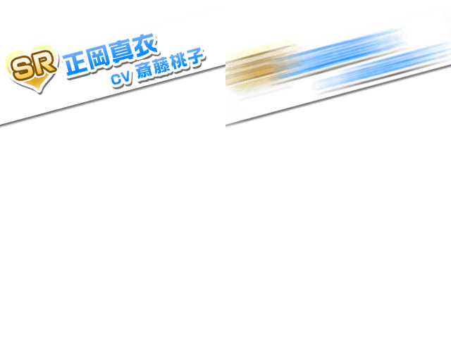 card_sukumizu-2014_2903