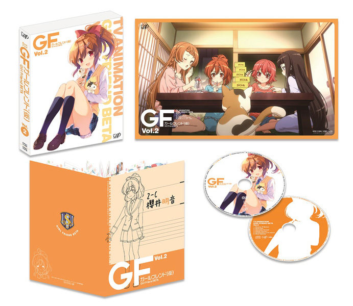 bluraydvd_02_modal