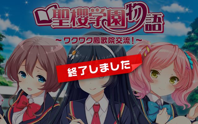 header_end