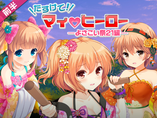 header_15639