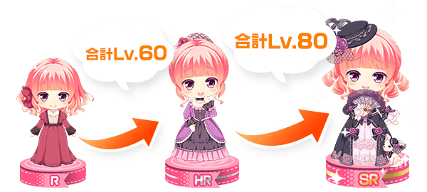petit_image