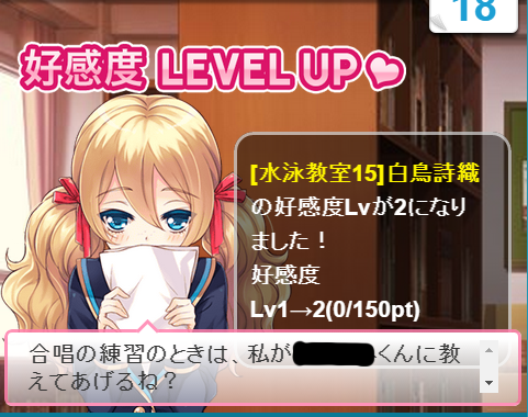 36op