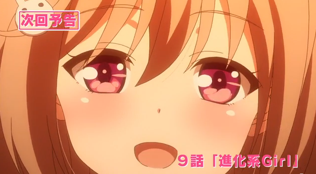 84409