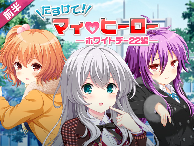 header_16443