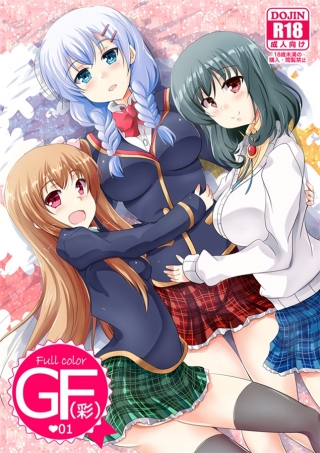 resize_image