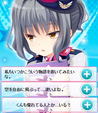 RmbcRzp