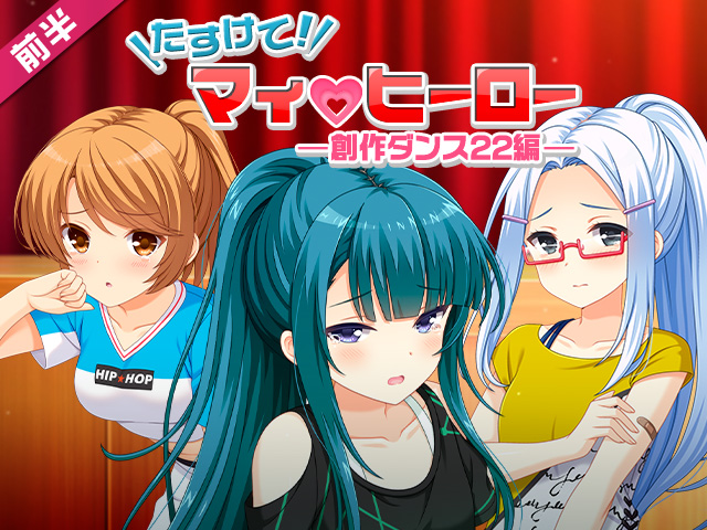header_17428