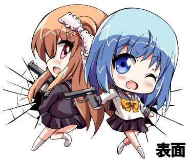 20022302