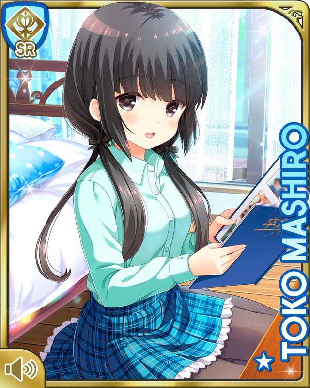 toko1