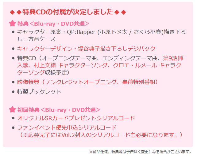 mopo55