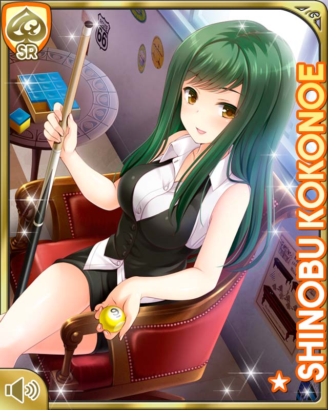 card_1451