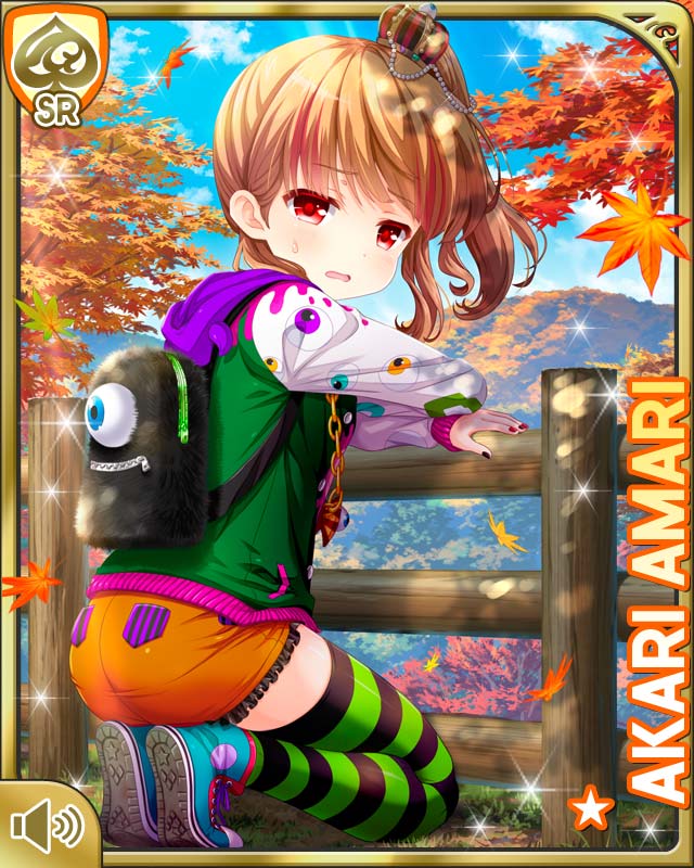 a17a353be39412ceebe2d90b4807540a