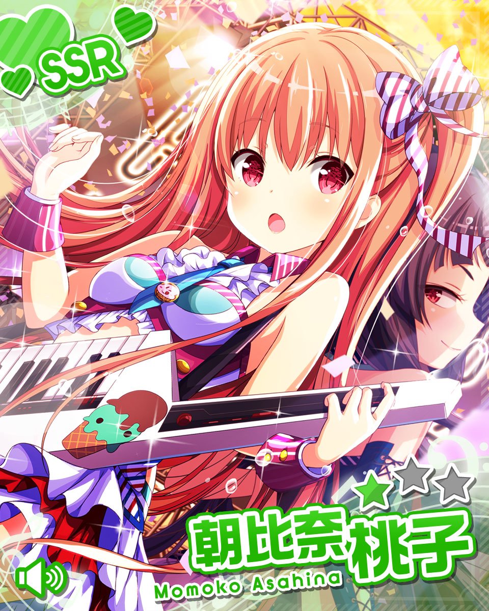 CoigK0yUkAIVmaG