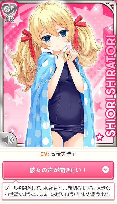 dhui14