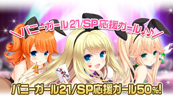 girl_card_1