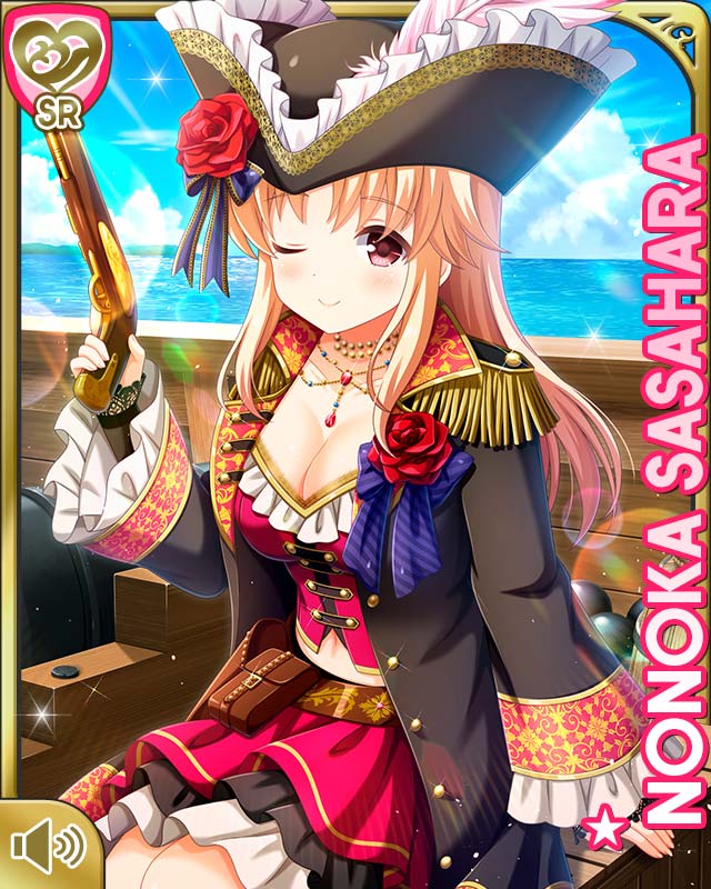 nonoka1