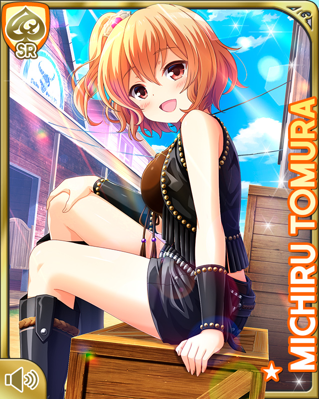 michiru1