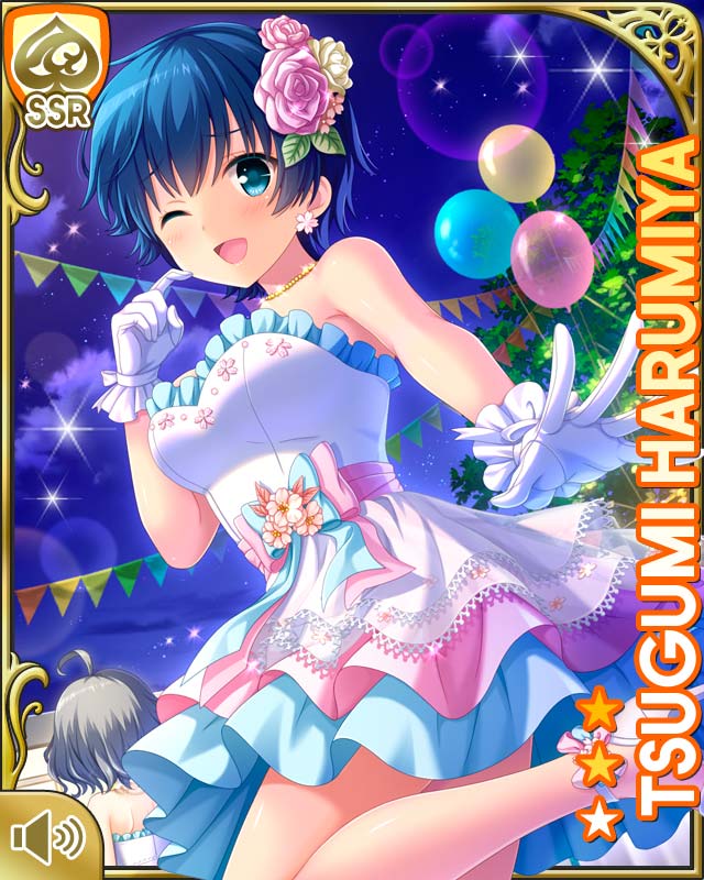 cc3cbcc1a9cf4999a8d537bfa1cd4262