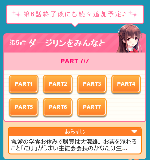 kir03