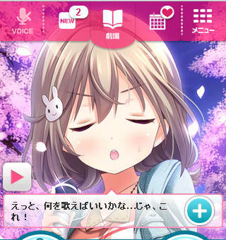 org5073636
