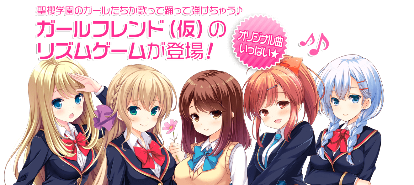 main-visual