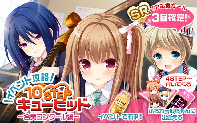 header_b8774rowser