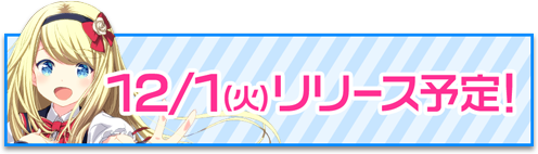 header_bnr02