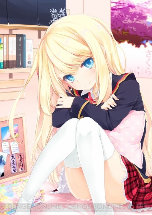 gf_kari02_44_cs1w1_x720