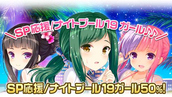 girl_card_1