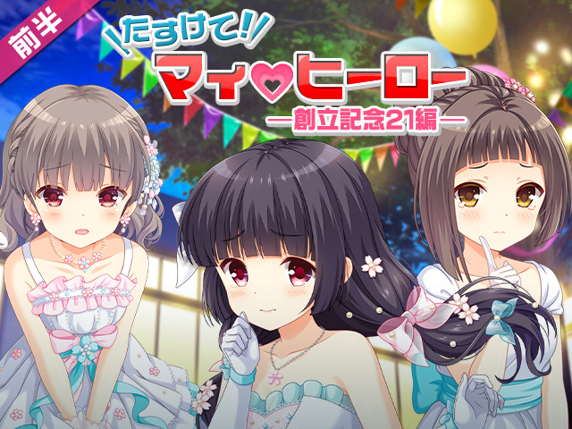 header_15978