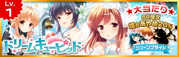 headerImage_dream_1