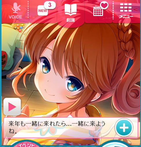 910