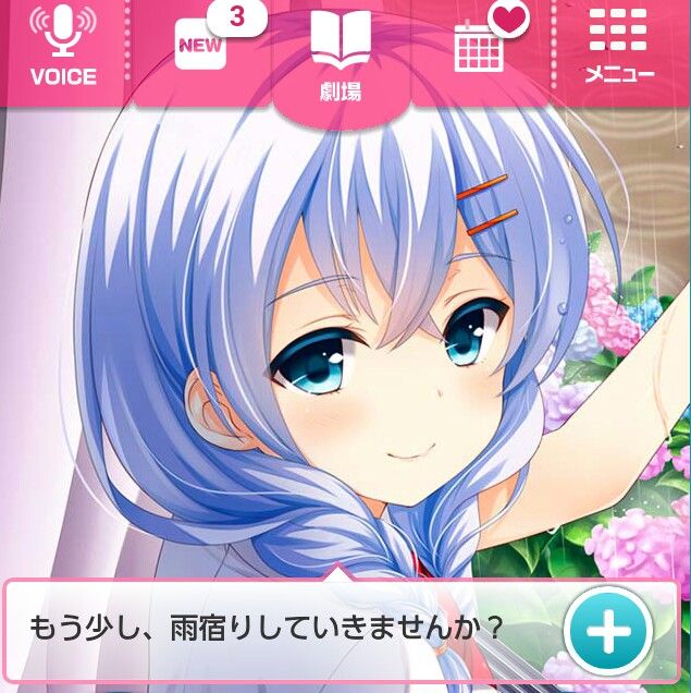 bnlEShQ