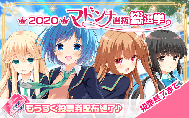 演出関連 パチスロガールフレンド 仮 聖櫻学園メモリアル 一撃 パチンコ パチスロ解析攻略