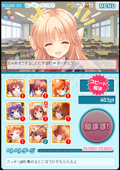 618