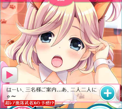 68503