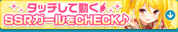 banner_12177_9Htk5LBa9ZF8qabz