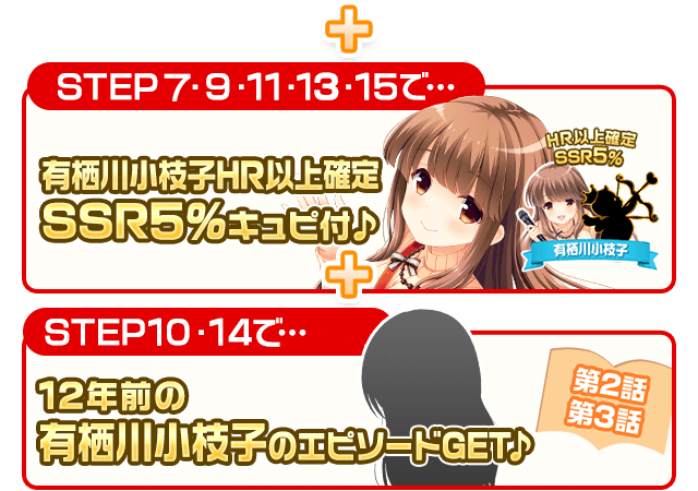 Bqw2Mkz