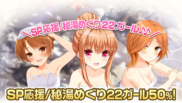 girl_card_1