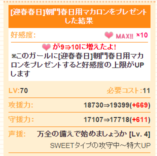 CX2VpH2UAAA_02