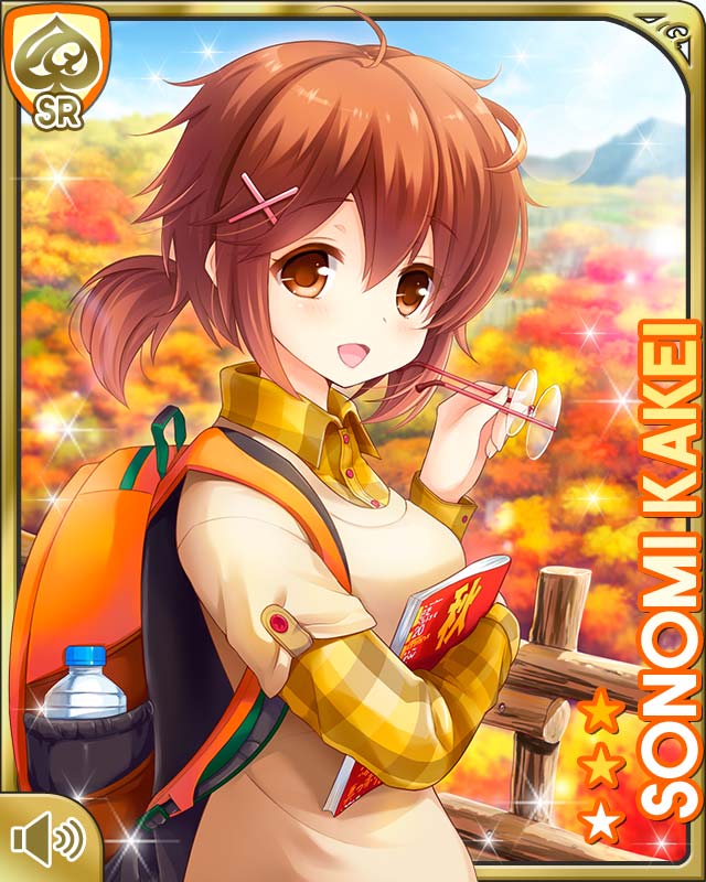 card_1609