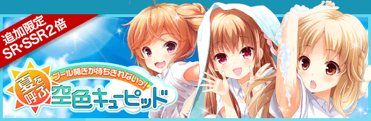 3426_bfc10559-b081-403f-853d-bd9a167c01ca