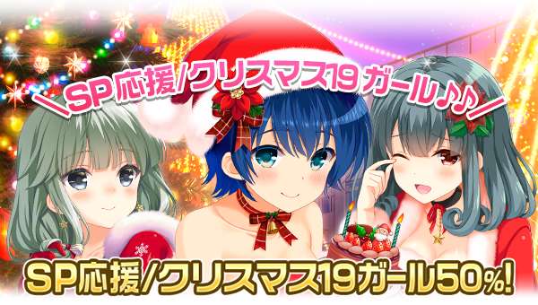 girl_card_1