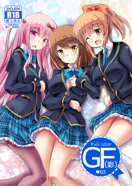 e159f31e