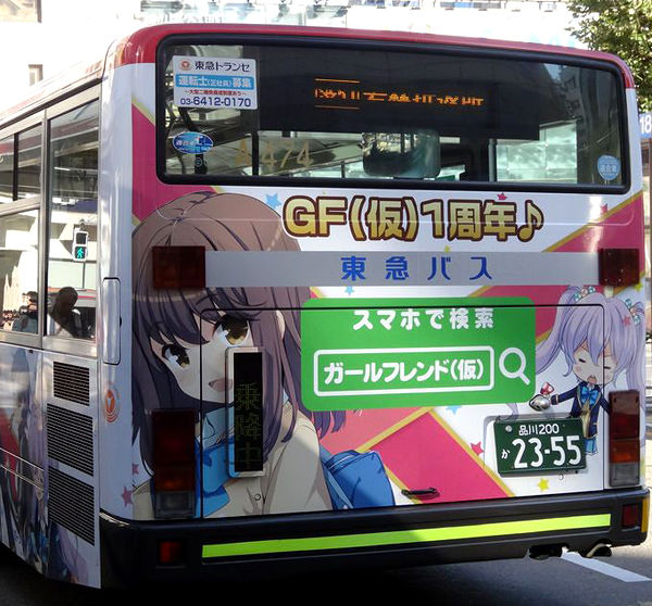 a474-008
